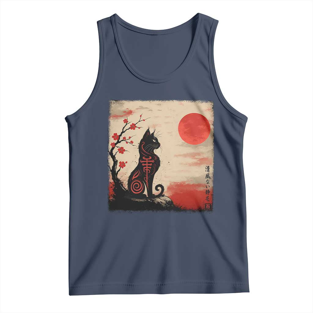 Kawaii Anime Cat Japanese Cherry Blossom Tank Top - Wonder Print Shop