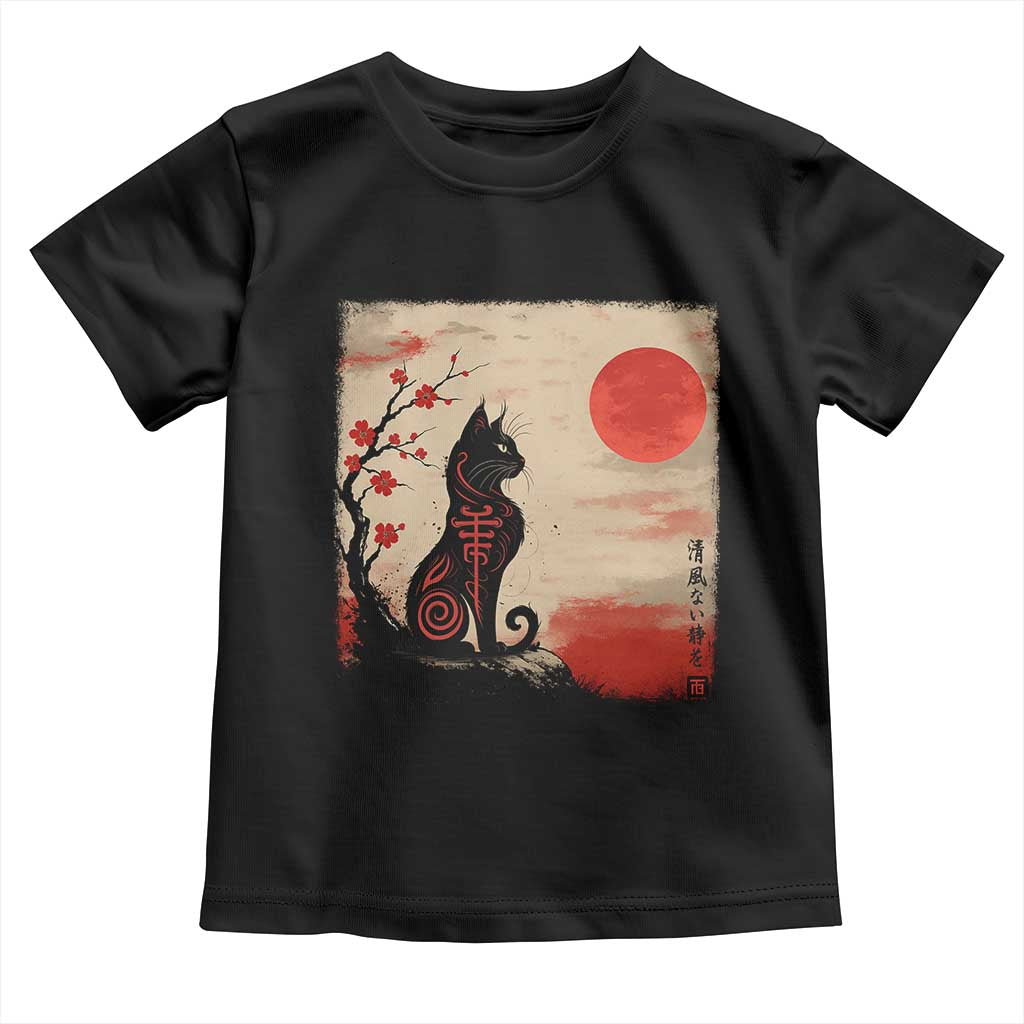 Kawaii Anime Cat Japanese Cherry Blossom Toddler T Shirt - Wonder Print Shop