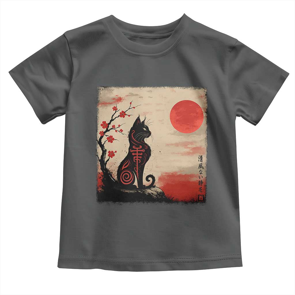 Kawaii Anime Cat Japanese Cherry Blossom Toddler T Shirt - Wonder Print Shop