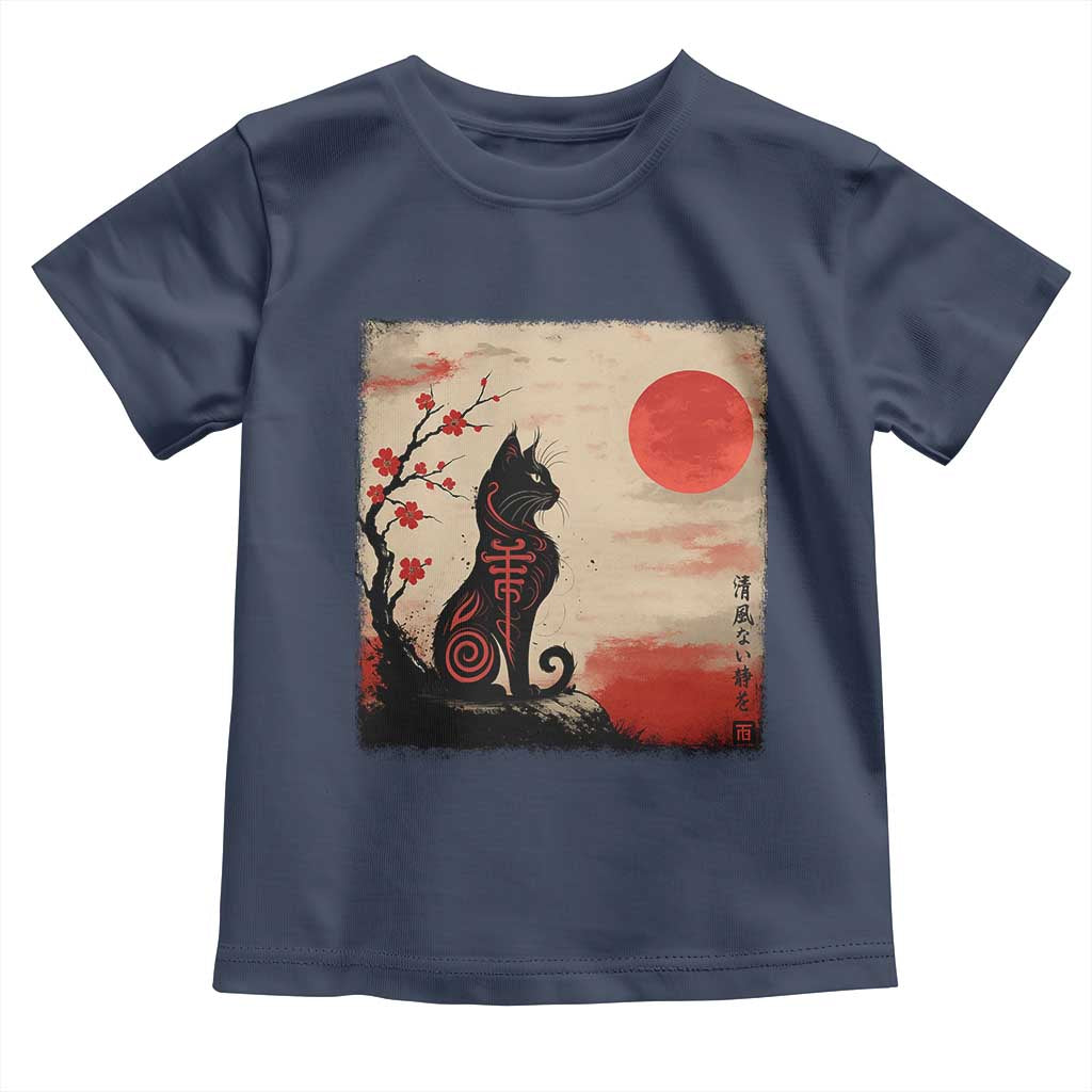 Kawaii Anime Cat Japanese Cherry Blossom Toddler T Shirt - Wonder Print Shop