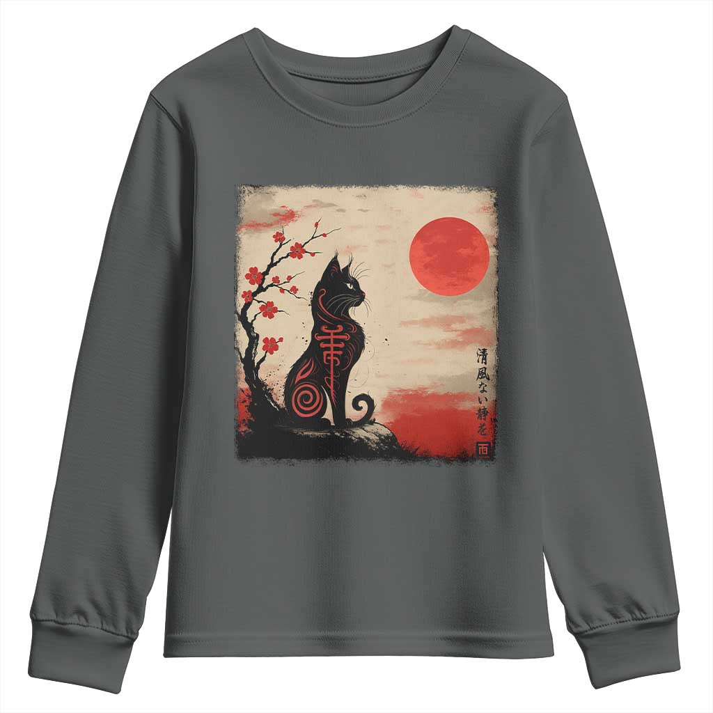 Kawaii Anime Cat Japanese Cherry Blossom Youth Sweatshirt - Wonder Print Shop