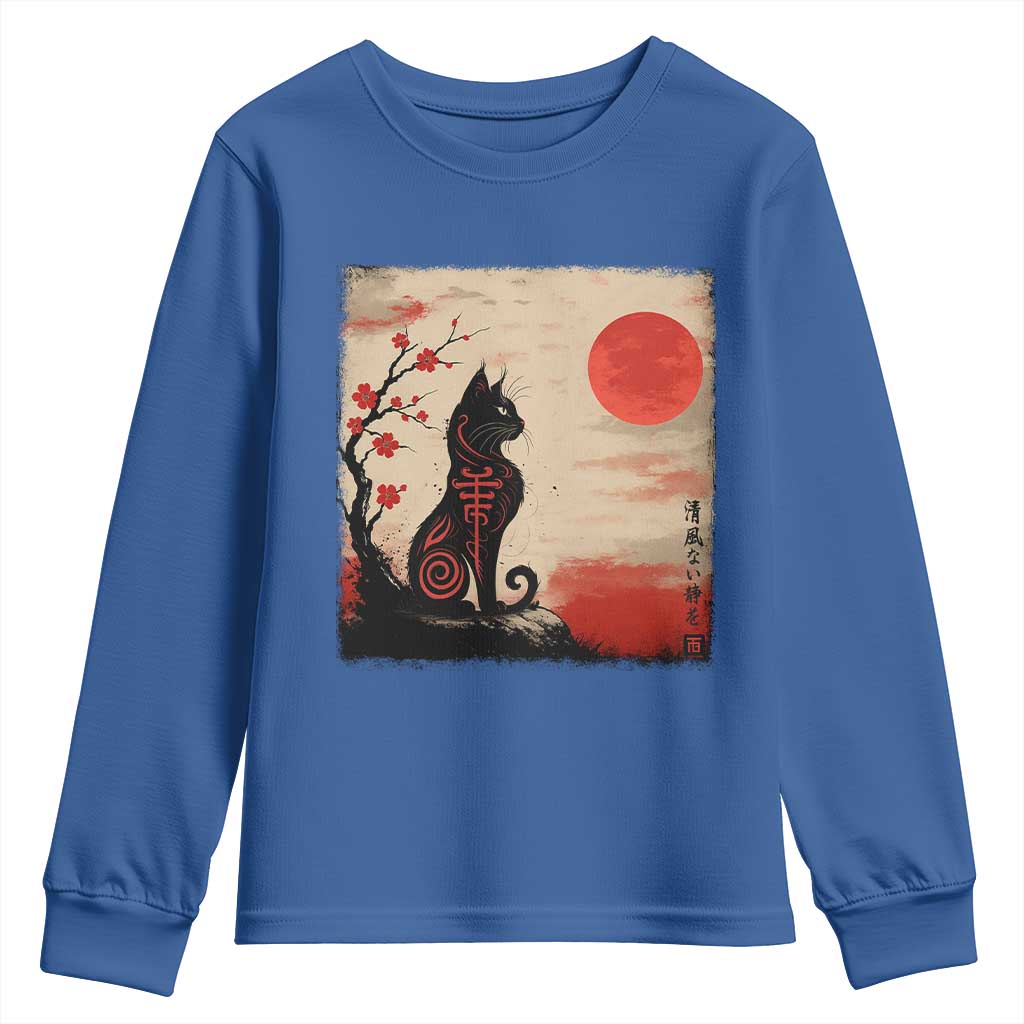 Kawaii Anime Cat Japanese Cherry Blossom Youth Sweatshirt - Wonder Print Shop