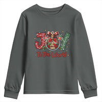 Jesus Christmas Youth Sweatshirt Joy To The World - Wonder Print Shop
