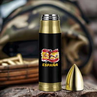 Spain Espana Soccer Football Fan Spanish Flag Bullet Tumbler