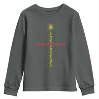 Jesus Christian Christmas Youth Sweatshirt Religious Cross Bible Verse Inspirational - Wonder Print Shop