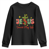 Jesus Christian Christmas Youth Sweatshirt Religious Cross Bible Verse - Wonder Print Shop
