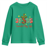 Jesus Christian Christmas Youth Sweatshirt Religious Cross Bible Verse - Wonder Print Shop