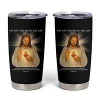 Jesus Christian Christmas Tumbler Cup Cross Bible Verse Inspirational - Wonder Print Shop