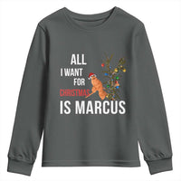 Marcus The Worm Robert Christmas Meme Youth Sweatshirt All I Want For Xmas Is Marcus - Wonder Print Shop