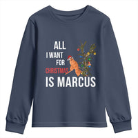 Marcus The Worm Robert Christmas Meme Youth Sweatshirt All I Want For Xmas Is Marcus - Wonder Print Shop