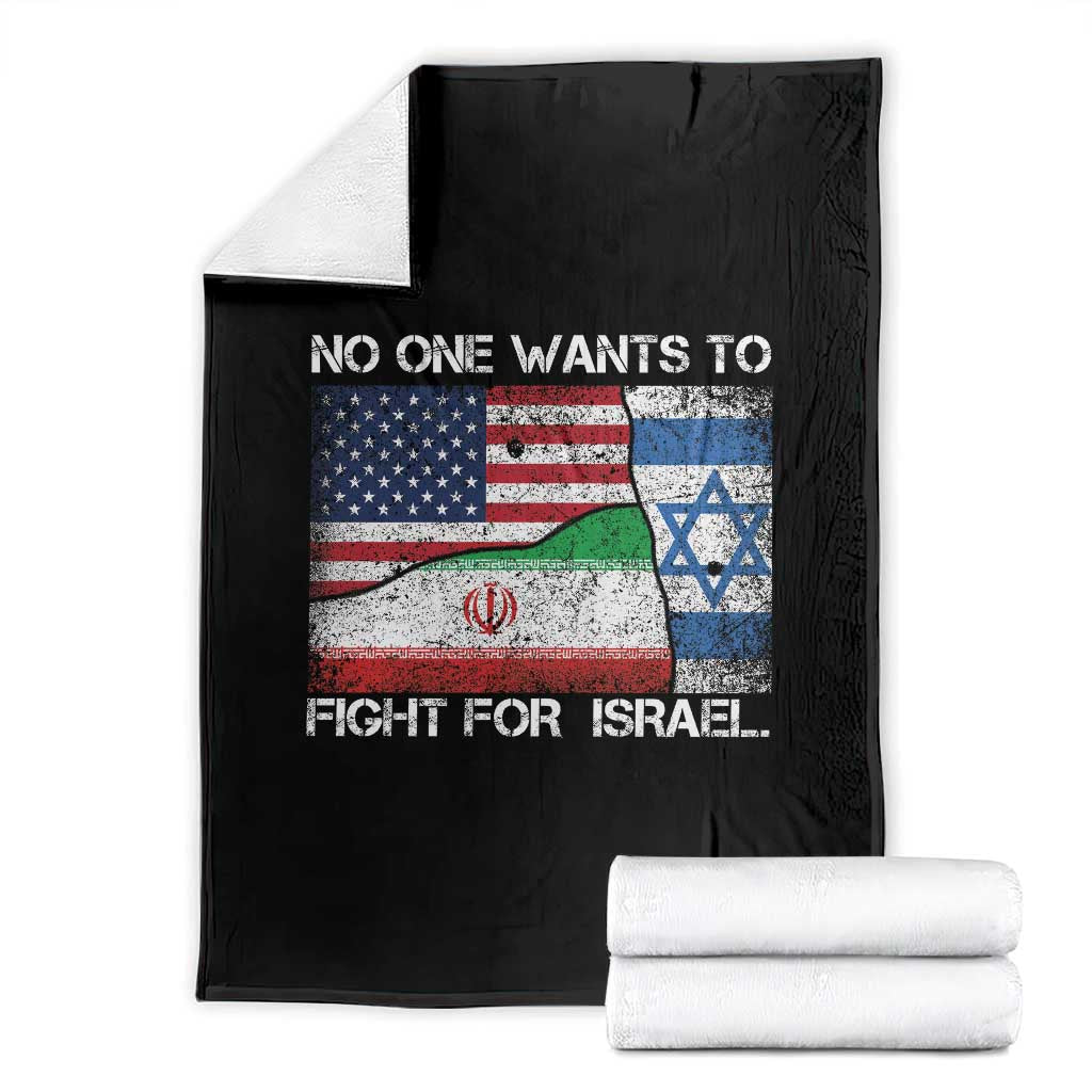 No One Wants To Fight For Israel Throw Blanket Marine Veteran Freedom Statement
