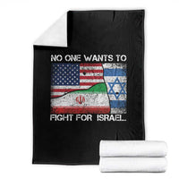 No One Wants To Fight For Israel Throw Blanket Marine Veteran Freedom Statement