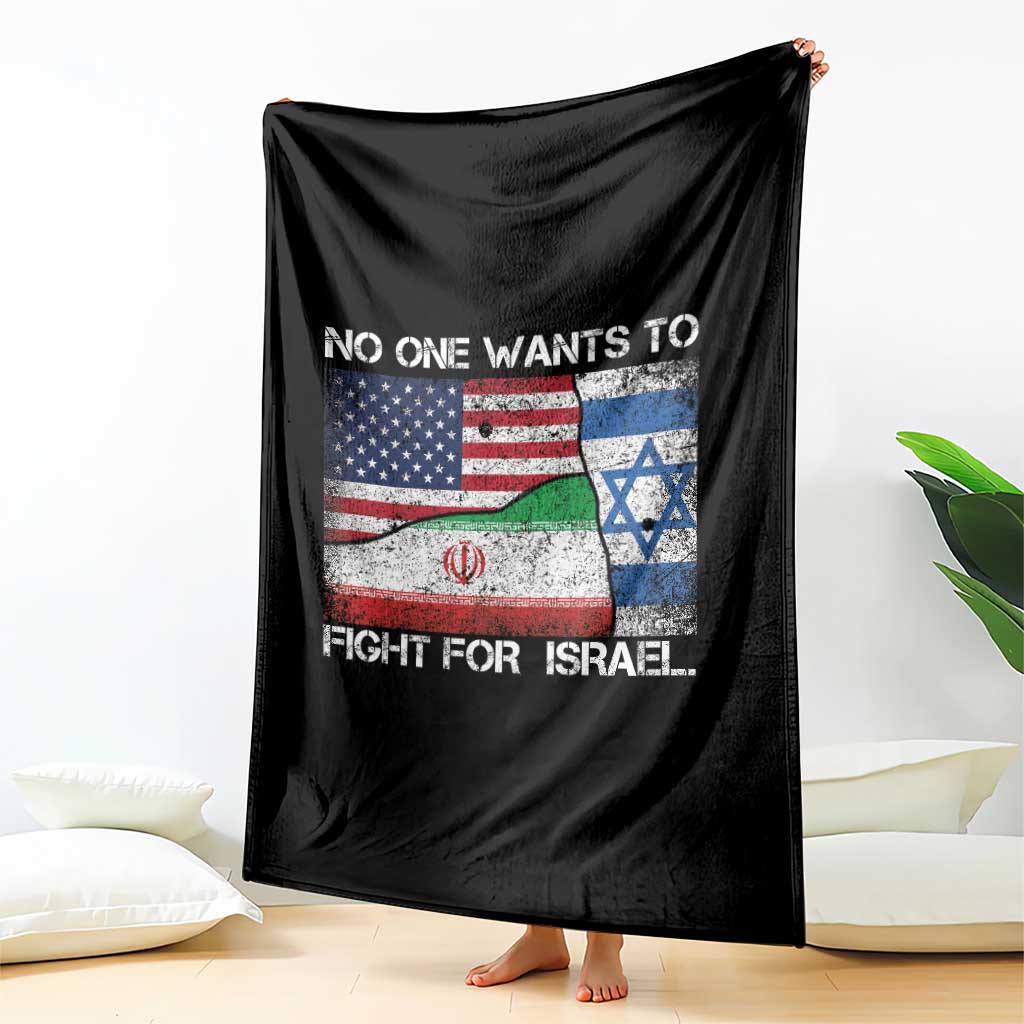 No One Wants To Fight For Israel Throw Blanket Marine Veteran Freedom Statement