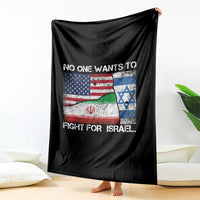 No One Wants To Fight For Israel Throw Blanket Marine Veteran Freedom Statement