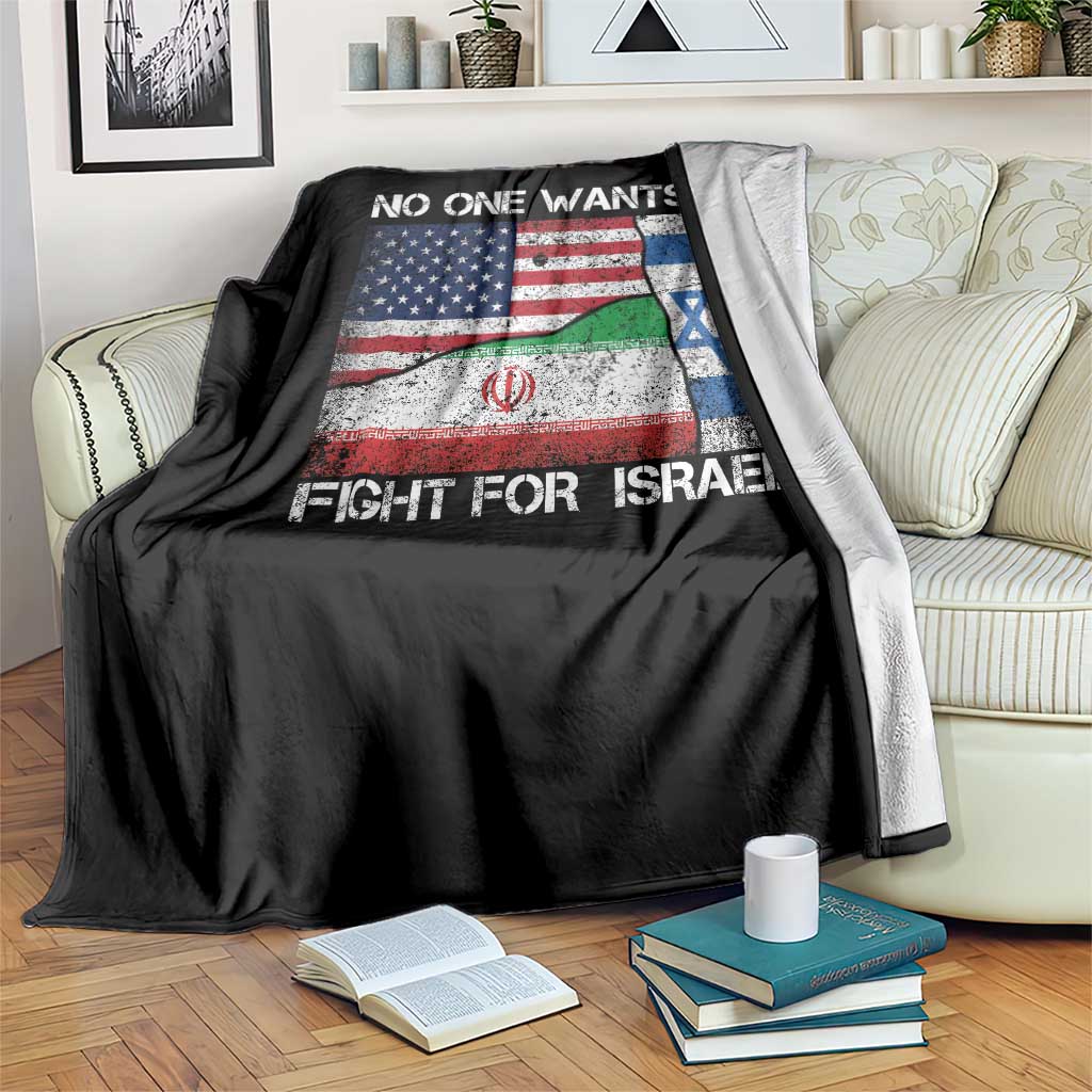 No One Wants To Fight For Israel Throw Blanket Marine Veteran Freedom Statement