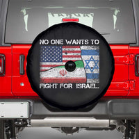No One Wants To Fight For Israel Spare Tire Cover Marine Veteran Freedom Statement