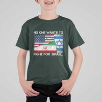 No One Wants To Fight For Israel T Shirt For Kid Marine Veteran Freedom Statement