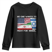 No One Wants To Fight For Israel Youth Sweatshirt Marine Veteran Freedom Statement
