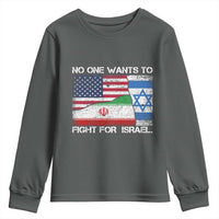 No One Wants To Fight For Israel Youth Sweatshirt Marine Veteran Freedom Statement