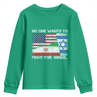 No One Wants To Fight For Israel Youth Sweatshirt Marine Veteran Freedom Statement