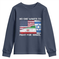 No One Wants To Fight For Israel Youth Sweatshirt Marine Veteran Freedom Statement