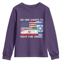 No One Wants To Fight For Israel Youth Sweatshirt Marine Veteran Freedom Statement