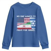No One Wants To Fight For Israel Youth Sweatshirt Marine Veteran Freedom Statement