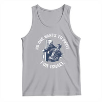 No One Wants To Fight For Israel Tank Top Marine Veteran Anti War America First Statement