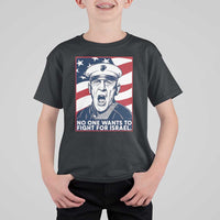 No One Wants To Fight For Israel T Shirt For Kid US Marine Veteran Anti War