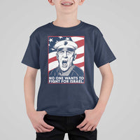 No One Wants To Fight For Israel T Shirt For Kid US Marine Veteran Anti War