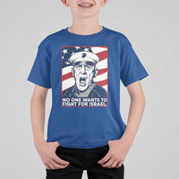 No One Wants To Fight For Israel T Shirt For Kid US Marine Veteran Anti War