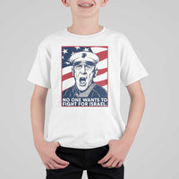 No One Wants To Fight For Israel T Shirt For Kid US Marine Veteran Anti War