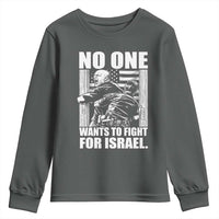 No One Wants To Fight For Israel Youth Sweatshirt US Marine Veteran Anti War America First