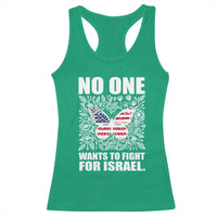 No One Wants To Fight For Israel Racerback Tank Top America First Anti War