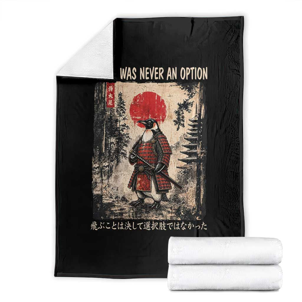 Flight was Never an Option Samurai Penguin Japanese Throw Blanket Vintage Graphic Ukiyo-e Art Funny