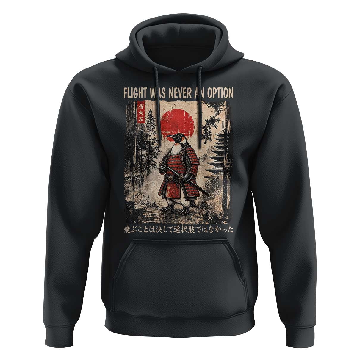 Flight was Never an Option Samurai Penguin Japanese Hoodie Vintage Graphic Ukiyo-e Art Funny