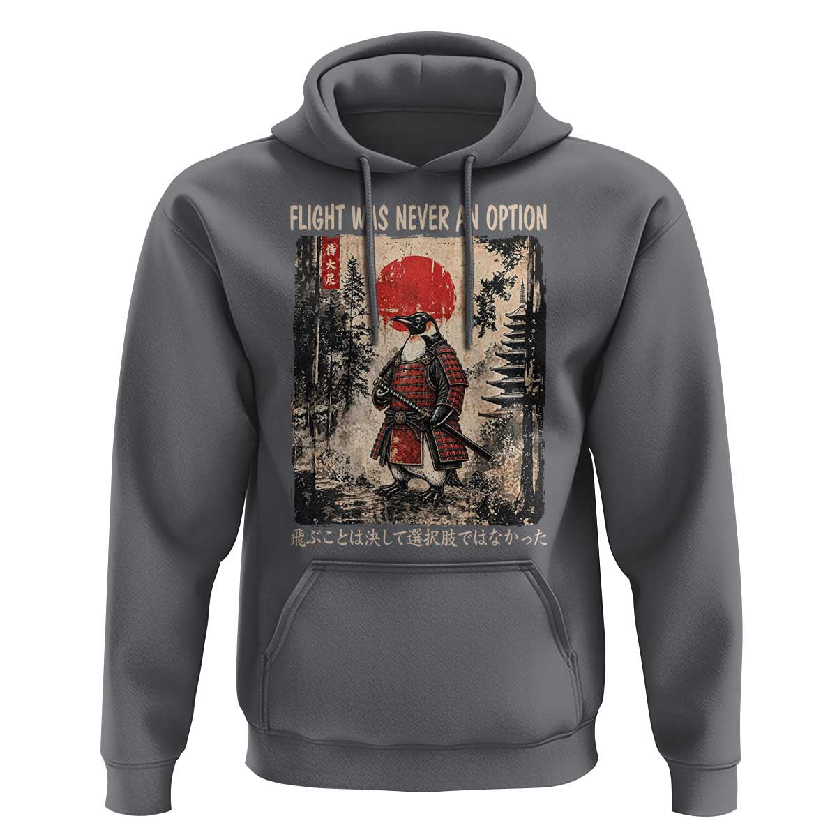 Flight was Never an Option Samurai Penguin Japanese Hoodie Vintage Graphic Ukiyo-e Art Funny