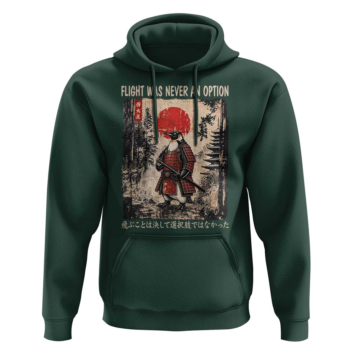Flight was Never an Option Samurai Penguin Japanese Hoodie Vintage Graphic Ukiyo-e Art Funny
