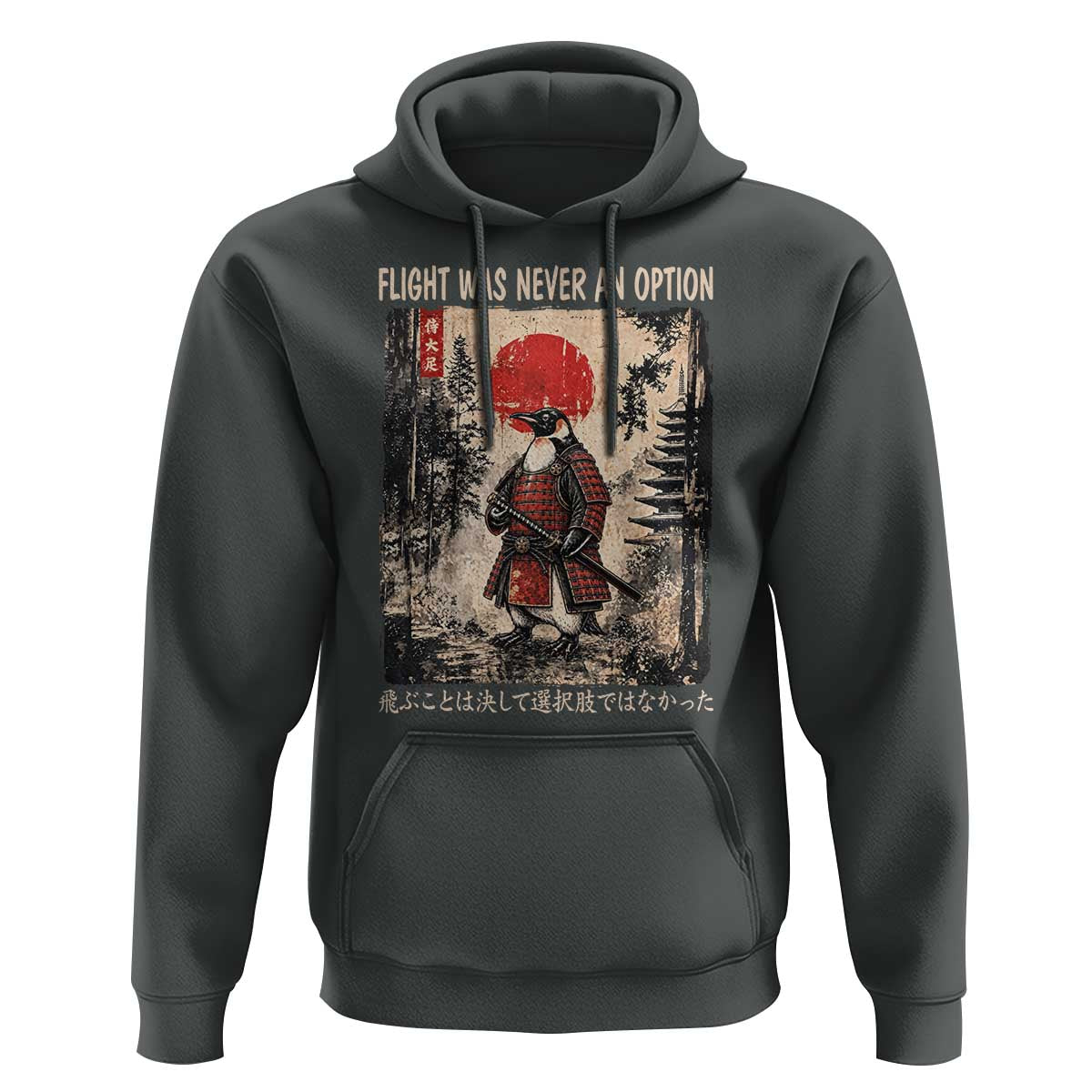 Flight was Never an Option Samurai Penguin Japanese Hoodie Vintage Graphic Ukiyo-e Art Funny