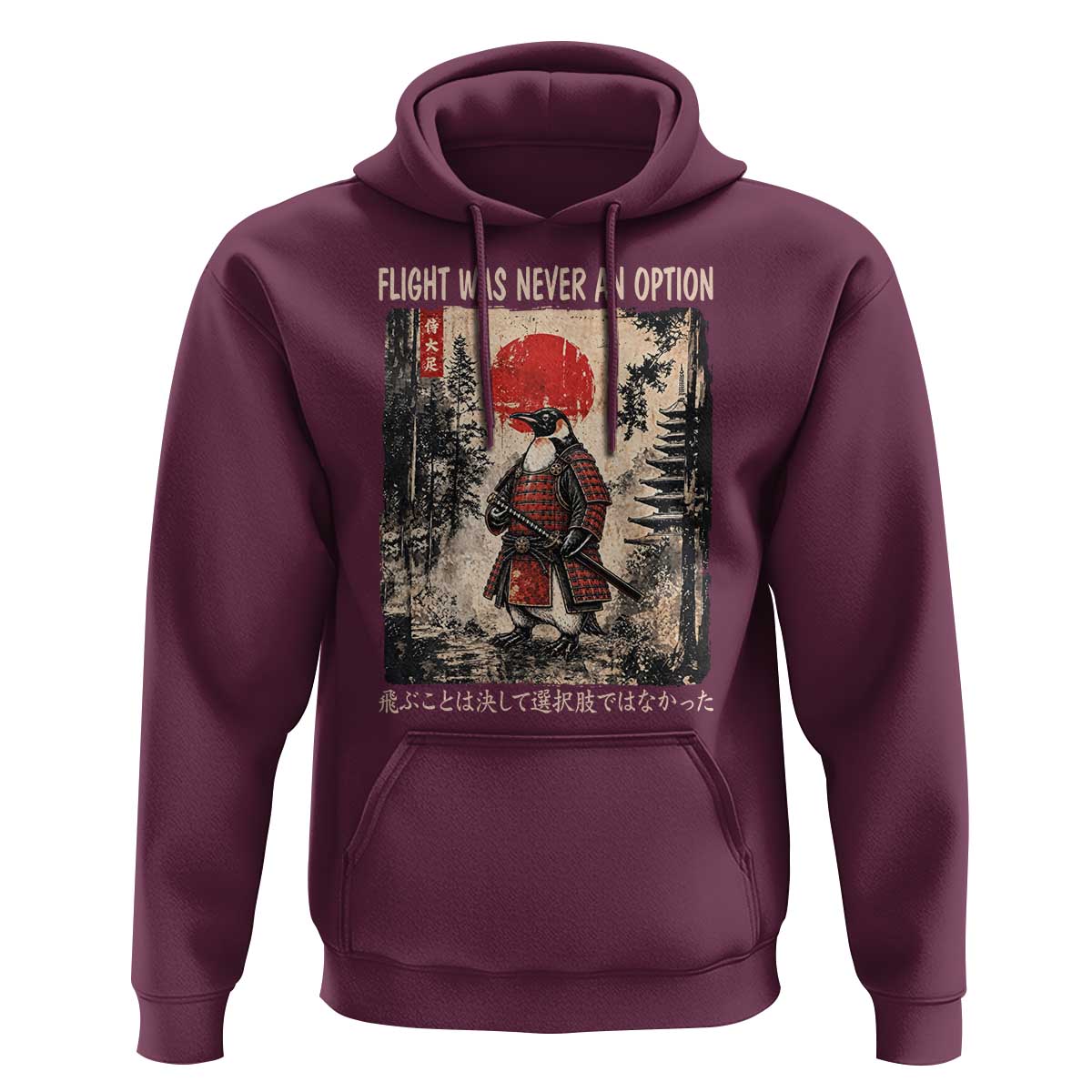 Flight was Never an Option Samurai Penguin Japanese Hoodie Vintage Graphic Ukiyo-e Art Funny