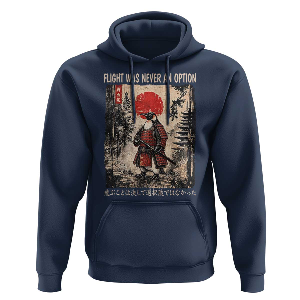 Flight was Never an Option Samurai Penguin Japanese Hoodie Vintage Graphic Ukiyo-e Art Funny