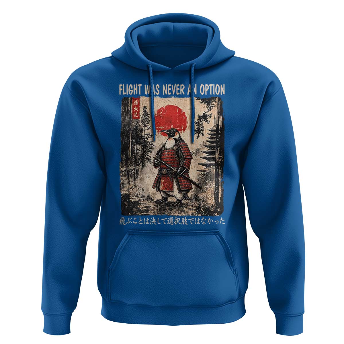 Flight was Never an Option Samurai Penguin Japanese Hoodie Vintage Graphic Ukiyo-e Art Funny