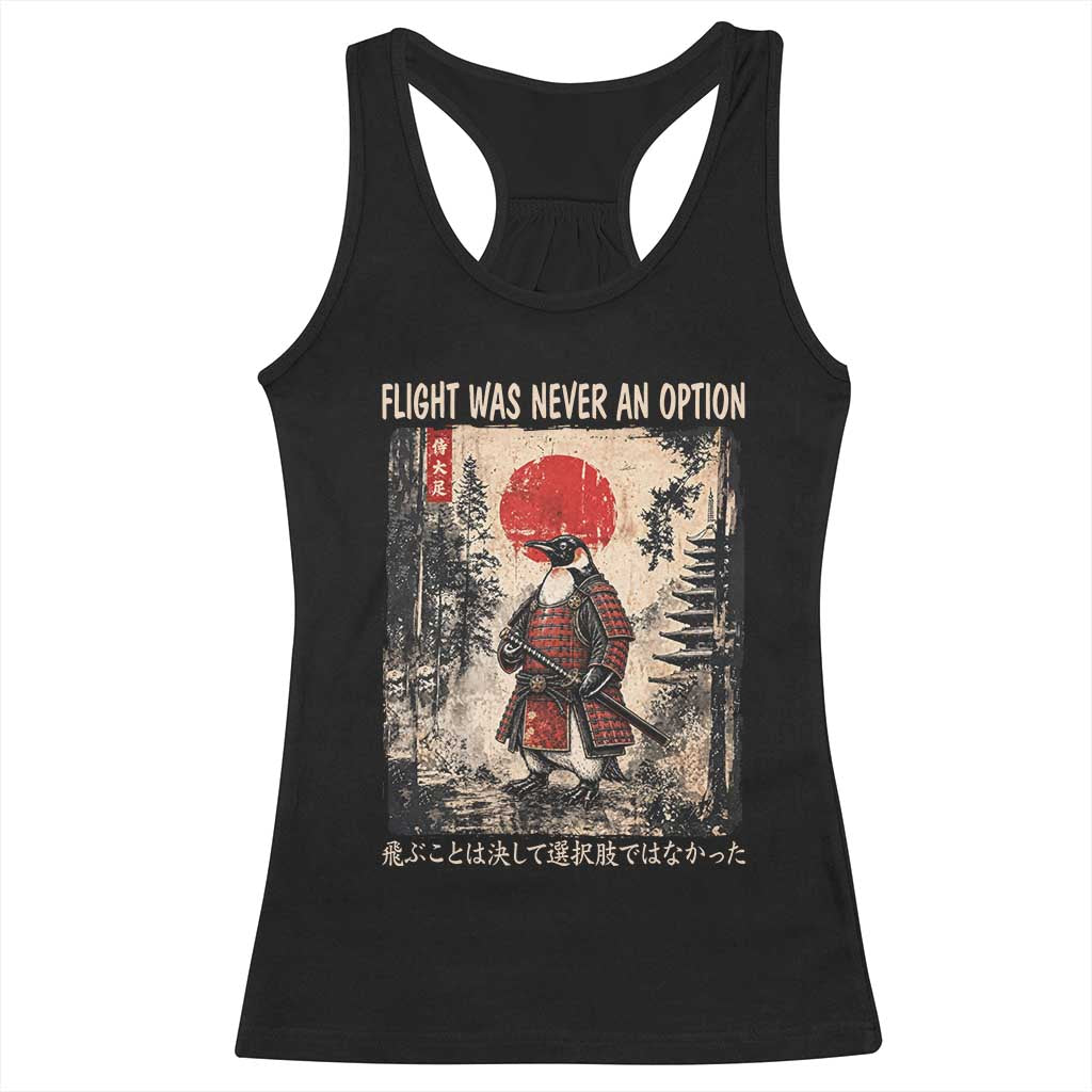Flight was Never an Option Samurai Penguin Japanese Racerback Tank Top Vintage Graphic Ukiyo-e Art Funny