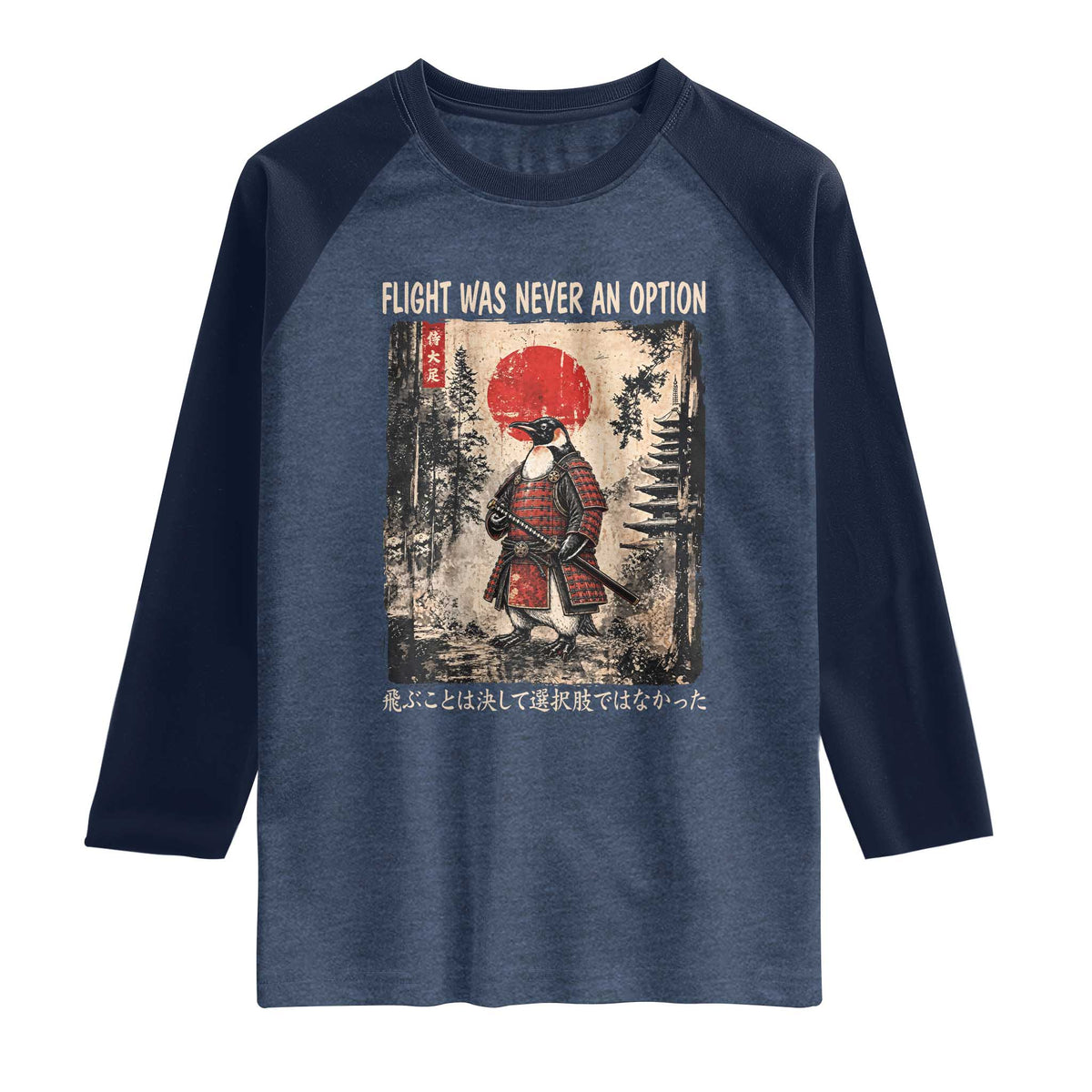 Flight was Never an Option Samurai Penguin Japanese Raglan Shirt Vintage Graphic Ukiyo-e Art Funny