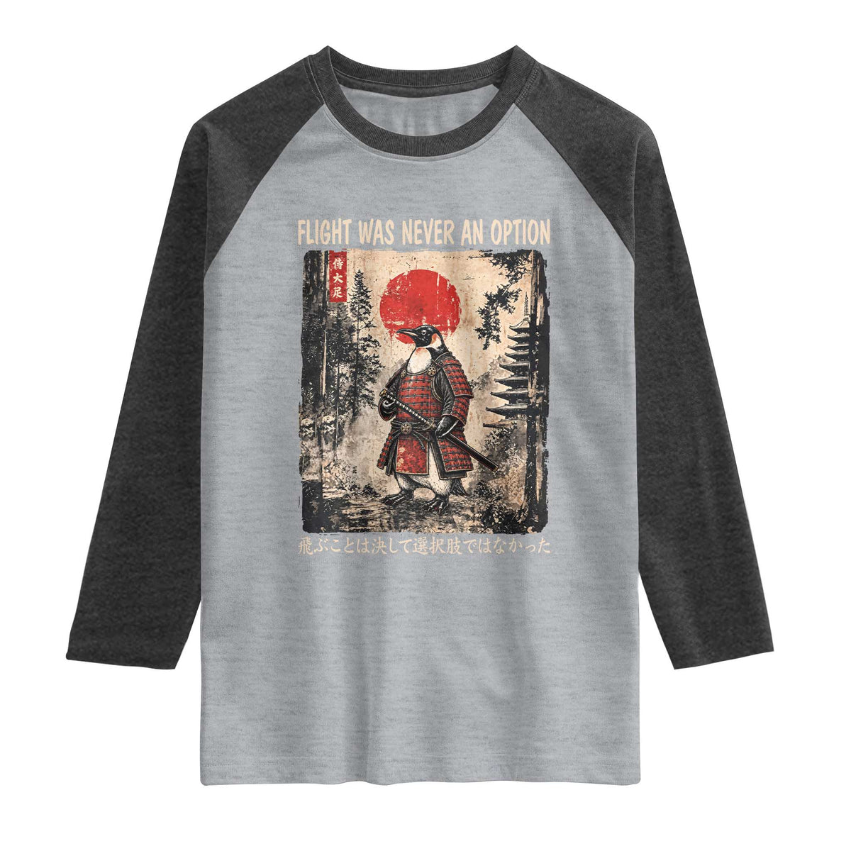 Flight was Never an Option Samurai Penguin Japanese Raglan Shirt Vintage Graphic Ukiyo-e Art Funny