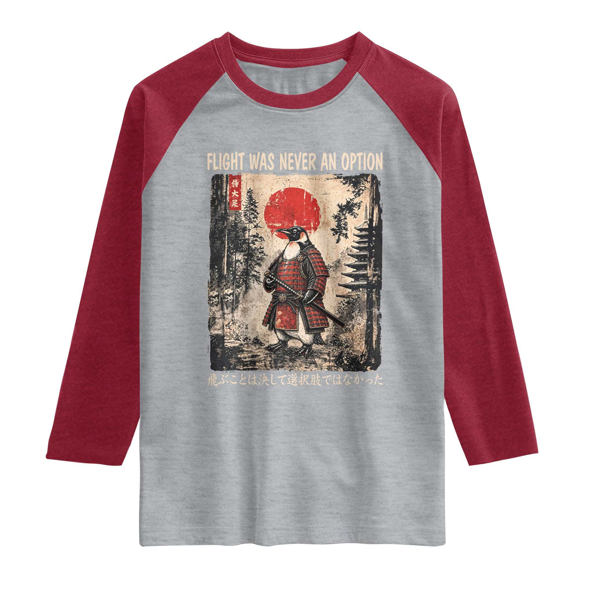 Flight was Never an Option Samurai Penguin Japanese Raglan Shirt Vintage Graphic Ukiyo-e Art Funny
