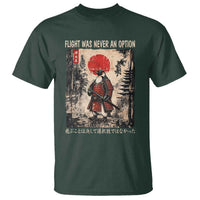 Flight was Never an Option Samurai Penguin Japanese T Shirt Vintage Graphic Ukiyo-e Art Funny