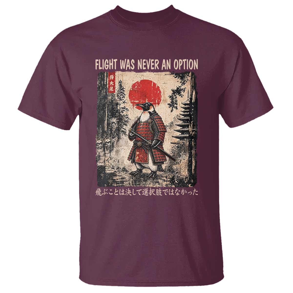Flight was Never an Option Samurai Penguin Japanese T Shirt Vintage Graphic Ukiyo-e Art Funny