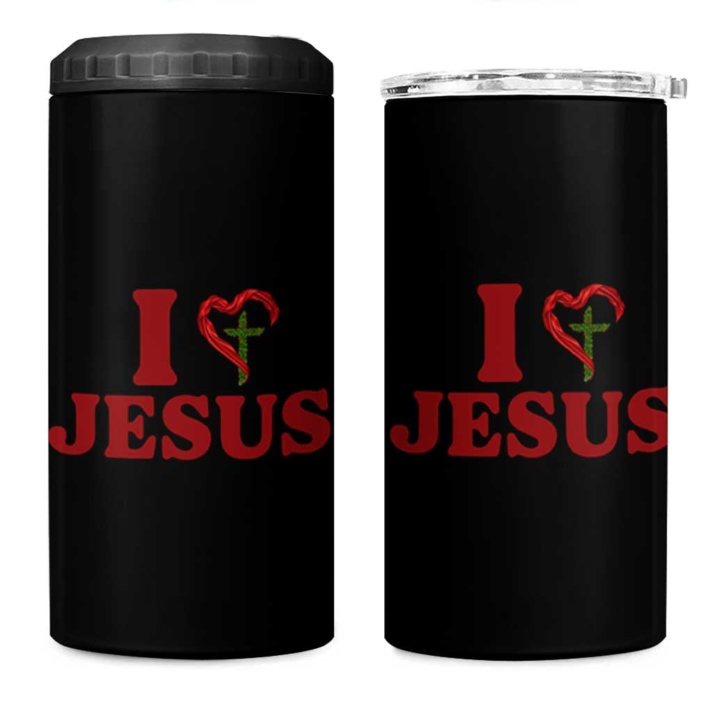 Jesus Christian 4 in 1 Can Cooler Tumbler Religious Faith Inspirational Bible Verse - Wonder Print Shop