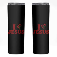 Jesus Christian Skinny Tumbler Religious Faith Inspirational Bible Verse - Wonder Print Shop